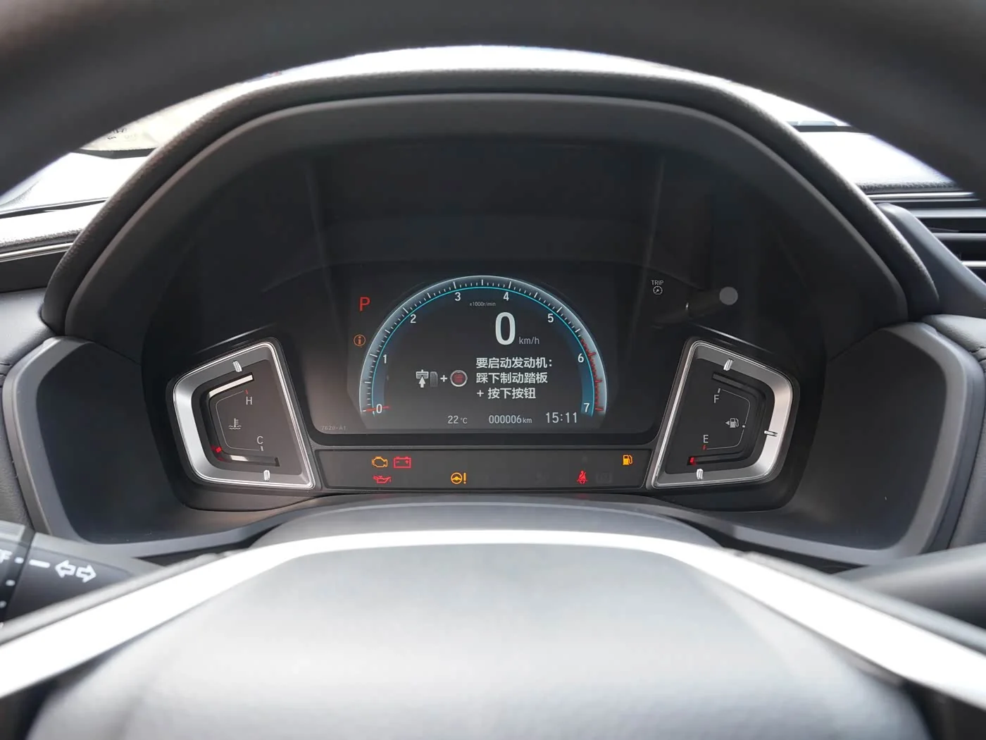 1400x1050_autohomecar__ChwFlGJMOmiAGm-PACAAjQN0v3k561.jpg