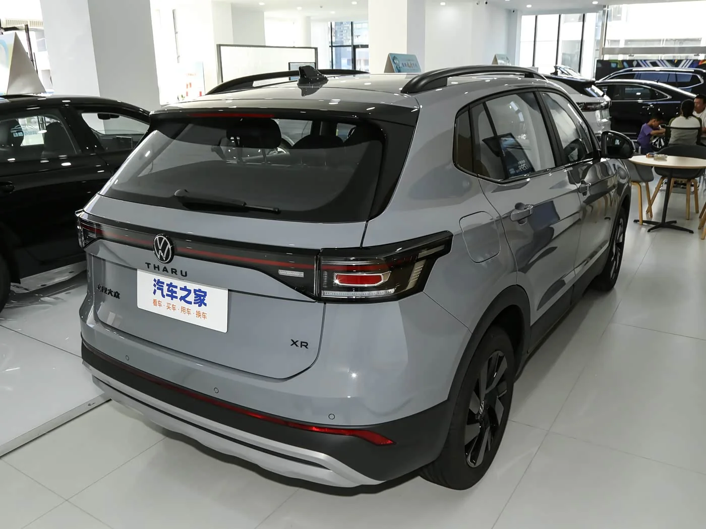 1400x1050_autohomecar__Chtk2Wb4002ANF1iACCbitWe28w106.jpg