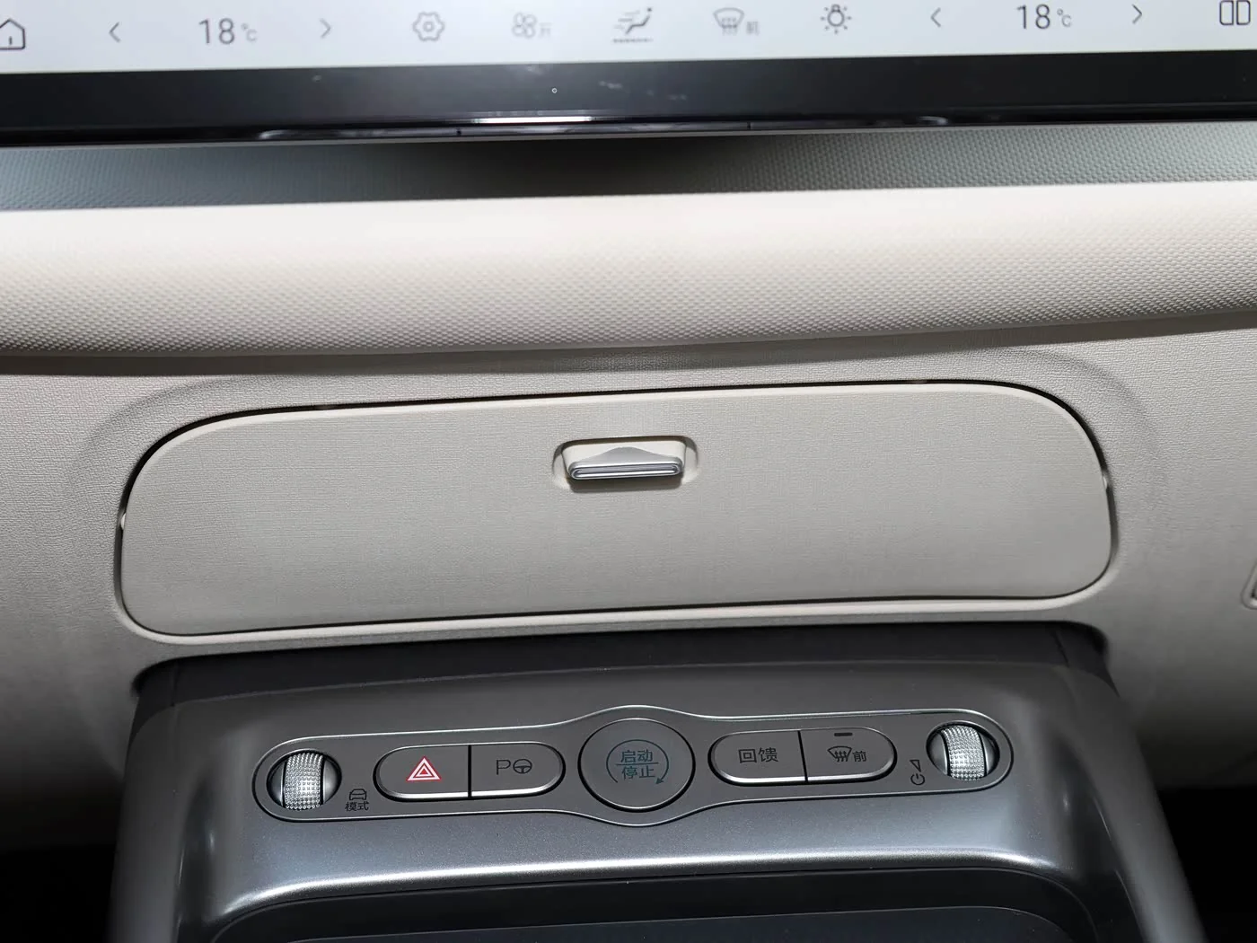 1400x1050_autohomecar__ChxpWGi0aGyALEe-AB3BUpmxJtw877.jpg