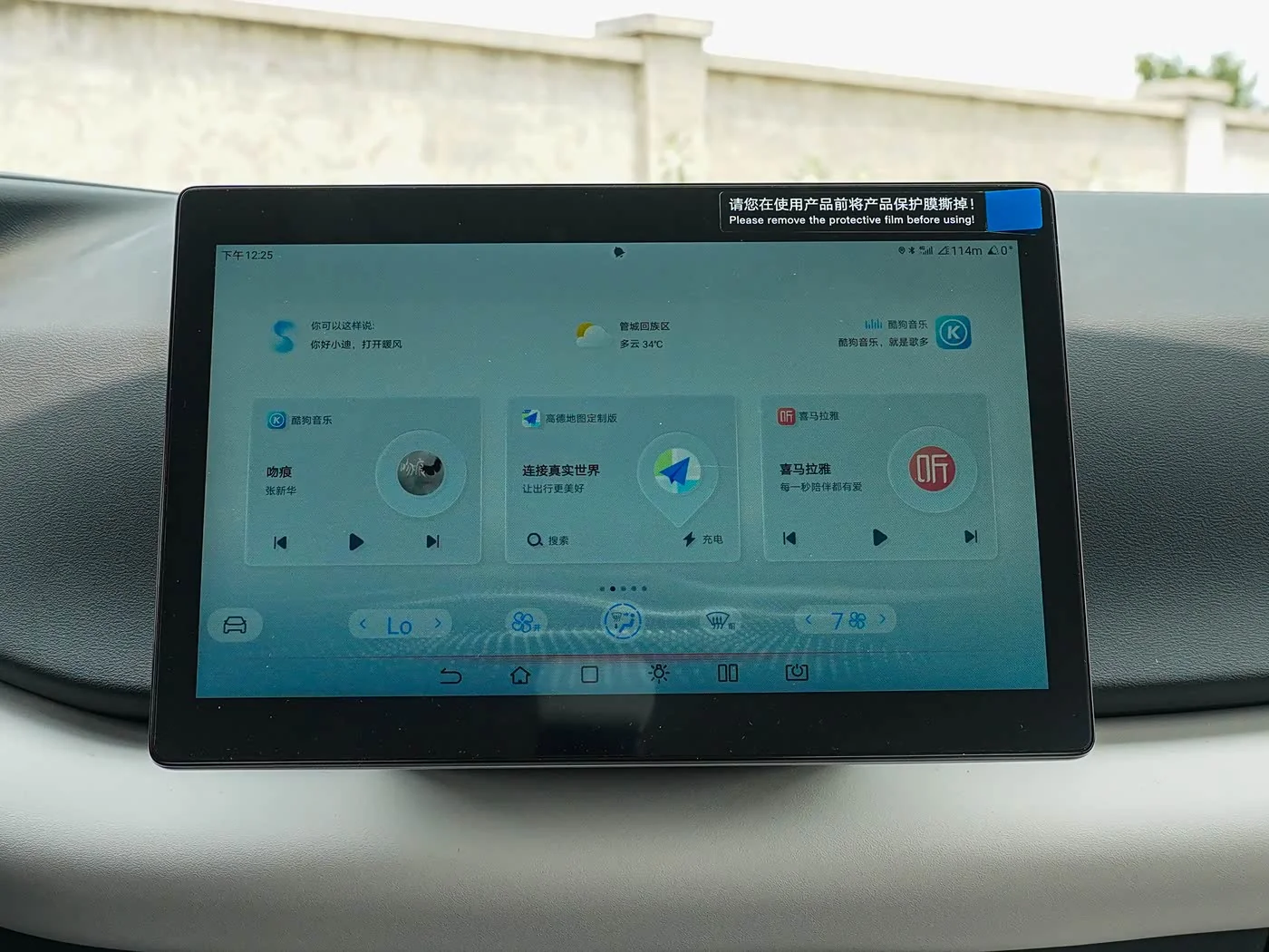 1400x1050_autohomecar__ChxpVmiRu76ADHr4ACh9_ZxBpOQ367.jpg