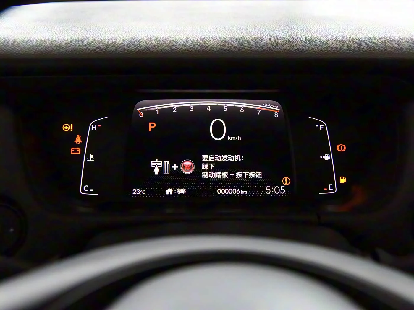 1400x1050_autohomecar__ChtliGKghXuACyGYAB0n0rsZux4527.jpg