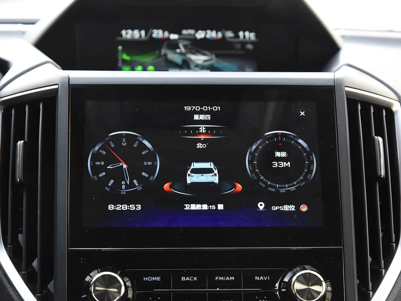 1400x1050_autohomecar__ChxkmmG0l8OAHY7AABtdg9QY9Nk250.jpg
